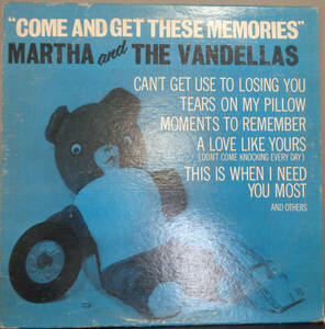 《SOUL/R&B LP》 MARTHA & THE VANDELLAS - COME AND GET THESE MEMORIES (sl240915013) *us org,mono,dg