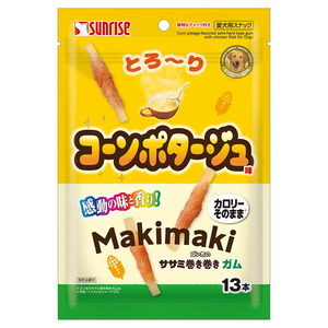 （まとめ買い）サンライズ ゴン太のササミ巻き巻きガム とろ～りコーンポタージュ味 13本 犬用おやつ 〔×16〕