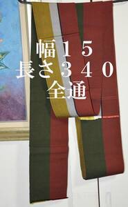 ふんどし　まわし　絹　１折で幅１５　長さ３４０・短め（大相撲まわしは4折） 関取の気分を体感！ 