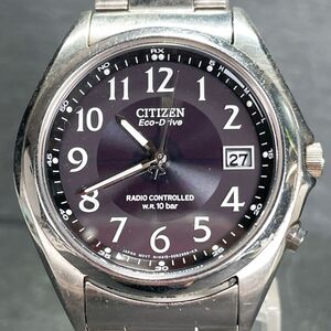 美品 CITIZEN シチズン Eco-Drive エコドライブ H415-S038278 腕時計 アナログ 電波ソーラー 3針 カレンダー ブラック文字盤 動作確認済み