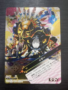 ◆即決◆ J-197 イギー 3弾レア フォイル ◆ ジョジョの奇妙な冒険 Adventure Battle Card（ABC）カードダス ◆ 状態【A】◆