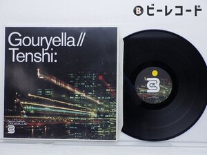 Gouryella/Tenshi/BLU 017 T