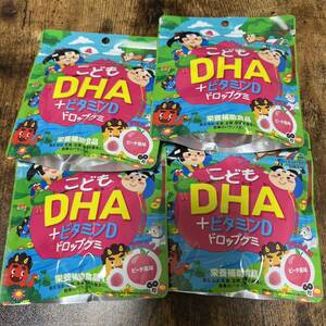 こどもDHA ビタミンD ドロップグミ ピーチ風味 60粒入　4袋