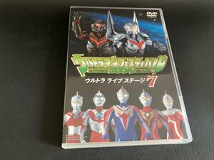 中古DVD ウルトラマンフェスティバル2004 ウルトラライブステージ7 セル盤 ケース交換