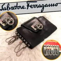 匿名発送❤️Ferragamo ガンチーニ 6連キーケース シルバー 銀 黒 本革