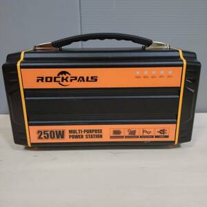 ROCKPALS 250W ポータブル電源