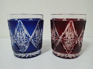 豊2081S-3/6自〇辻俊幸 伝統工芸 薩摩切子 タンブラー グラス 2客 美品〇