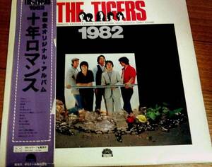 タイガース　1982　帯付LP　沢田研二　ジュリー　グループサンズ