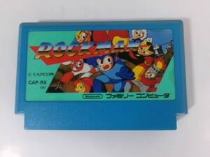 ファミコン　FC　ロックマン　ROCKMAN　カセットのみ　中古　動作チェック済み　即決