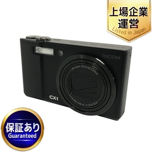 RICOH CX1 7.1×OPTICAL WIDE ZOOMLENS コンパクトデジタルカメラ デジカメ コンデジ 撮影 中古 F9473437