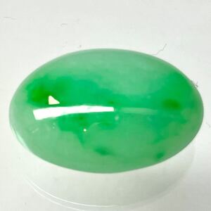 ソ付き!!1円〜!!◆天然ひすい 19.822ct◆d 約19.6×14.3×7.5mm ルース 裸石 宝石 ひすい jadaite jade w3 301