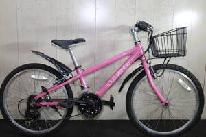 人気美品！LOUIS GARNEAU ルイガノ LGS-J22 22型 アルミ シマノ18速 本格子供用MTB PINK