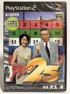 未開封 PS2 パネルクイズ アタック25 プレステ2 プレイステーション2