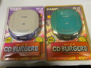 1154-17 CASIO カシオ PZ-J5 CDバーガーII 未開封 2点セット ポータブルCDプレーヤー