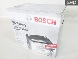 未使用 BOSCH ボッシュ PSバッテリー 国産車用 充電制御車対応 PSR-85D26R 容量 58Ah CCA 630A 液栓タイプ メンテナンスフリー 即納 棚1C