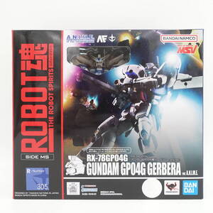 〇機動戦士ガンダム RX-78GP04G ガンダム試作4号機ガーベラ ver. A.N.I.M.E./ROBOT魂 SIDE MS/未開封/約125mm/フィギュア/2-2626