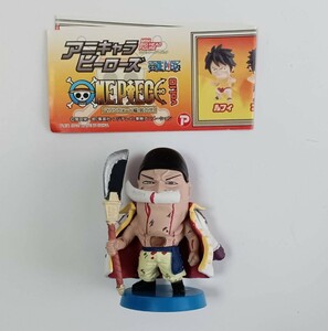 ワンピース　アニキャラヒーローズ　vol.10　マリンフォード編　其の弐 エドワード・ニューゲート　白ひげ　ONE PIECE ミニフィギュア　