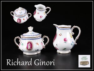 【吉】CJ414 【Richard Ginori】 リチャードジノリ 金彩色絵紫人物紋 ポット 2点 美品！