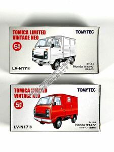 ★1/64★ホンダ（Honda）TN-V パネルバン★LV-N17a・b★トミカリミテッドヴィンテージ ネオ★tomica limited vintage neo★tomytec★