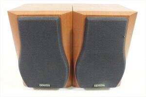 □ DENON デノン SC-A33 スピーカー 音出し確認済 中古 現状品 241106G6271