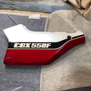 CBX550F 当時物 ホンダ純正オリジナル　左サイドカバー　補修品　CBX400F