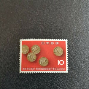 国際通貨基金　1964 