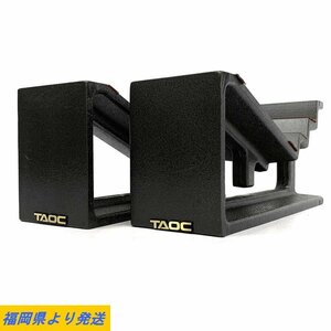 TAOC タオック スピーカースタンド ペア サイズ：W100mm/H140mm/D300mm 重量約8kg/台 ◆現状品【TB】【福岡】