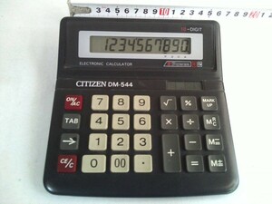 昭和レトロ★ CITIZEN シチズン　 ソーラー電卓 10桁 DM-544★ 動作品