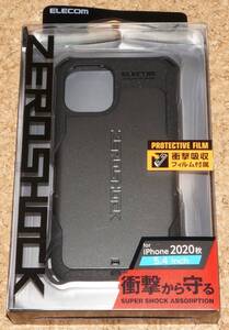 ★新品★ELECOM iPhone12mini ZEROSHOCK ゼロショック ガンメタリック