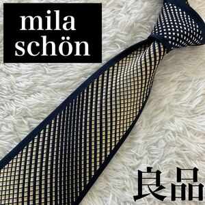 【良品】mila schn ネクタイ MADE IN ITALY シルク100% 紺色 チェック柄　M-0086