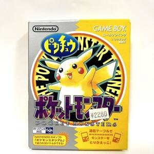 〈箱説付属・動作確認済〉 極美品 GB ゲームボーイ ポケットモンスター ピカチュウ NINTENDO POCKET MONSTERS GAME BOY GAMEBOY 黄 