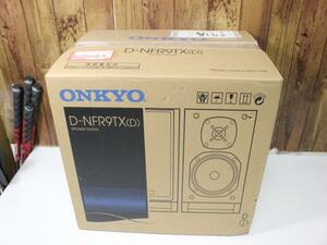 S2642 120mh 　ONKYO/オンキョー スピーカーペア D-NFR9TX