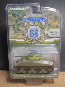 ☆1943 M4 シャーマン・タンク☆1/64☆グリーンライト☆BATTALION 64 SERIES 4 - 1943 M4 SHERMAN TANK US ARMY WORLD WAR II☆ 