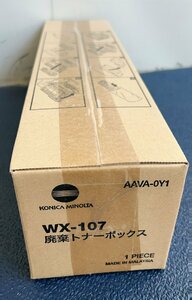 未使用KONICA コニカミノルタ純正品 廃棄トナーボックス WX-107★bizhub C250i C300i C360i C450i C550i C650等対応★T41212