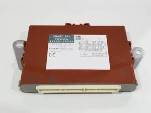 レクサス USF40 LS460 後期 スマートキー コンピューター 89990-50260 [A22] 全国一律520円