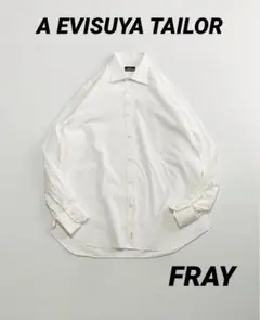 EVISU × FRAY テーラードシャツ ワイドカラー