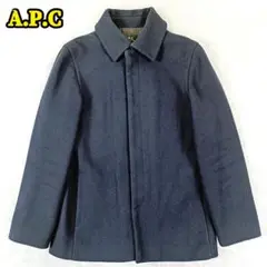 A.P.C ウールメルトンコート ジャケット フランス製 90年代 ヴィンテージ