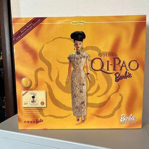 HONG KONG 1998 ANNIVERSARY EDITION GOLDEN QI-PAO Barbie