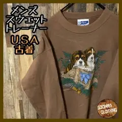 ベージュ アニマル 犬 メンズ M トレーナー USA古着 長袖 スウェット