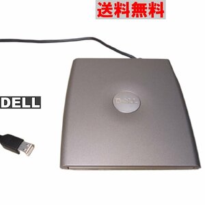 DELL CD-RW/DVD-ROMドライブ PD01S 送料無料 ジャンク [90599]