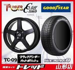 山形店 新品 スタッドレス ホイール 4本セット クリフクライム TC-09 1445 PCD100 4H +45 BUCP GY アイスナビ8 155/65R14 2023年 軽自動車