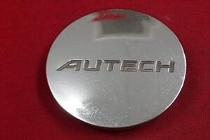 ニッサン純正　AUTECH　センターキャップ1枚♪ cap