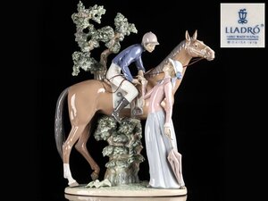 【琴》送料無料 リヤドロ LLADRO フィギリン 陶人形 5036 「乗馬クラブの恋人たち」 KY097