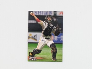 カルビー プロ野球チップス 008 甲斐拓也