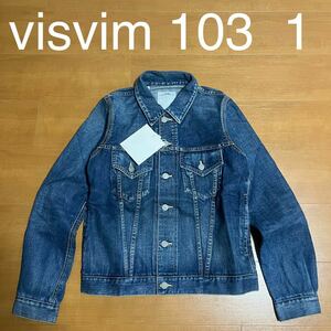 1/S visvim SS 103 JKT DAMAGED 3rd サード タイプ デニムジャケット gジャン