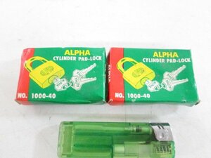 J137■ALPHA(アルファ) 南京錠 / 40mm / №1000 // 計2個 // シリンダー錠 CYLINDER PAD-LOCK 鍵 / 未使用