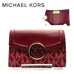 【未使用】MICHAEL KORS キーケース　カードケース　プラム