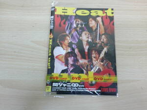 関ジャニ∞ LIVE DVD Heat up!　邦画