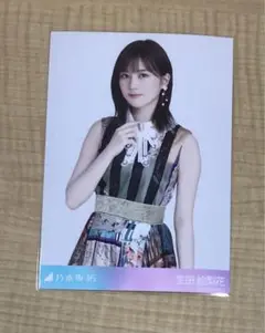 ❶ 乃木坂46 生田絵梨花 ごめんねFingers crossed アザーカット