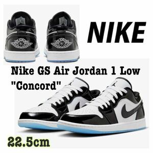 Nike GS Air Jordan 1 Low Concordナイキ GS エアジョーダン1 ロー コンコルドキッズ（DV1333-100）白黒22.5cm箱あり